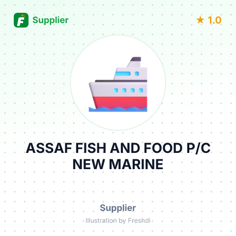 ASSAF FISH AND FOOD P/C NEW MARINE – summary card, no photo uploaded yet