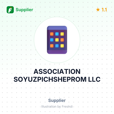 ASSOCIATION SOYUZPICHSHEPROM LLC – summary card, no photo uploaded yet