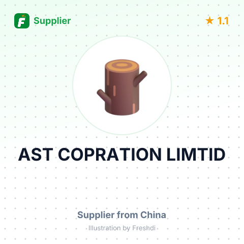 AST COPRATION LIMTID – summary card, no photo uploaded yet