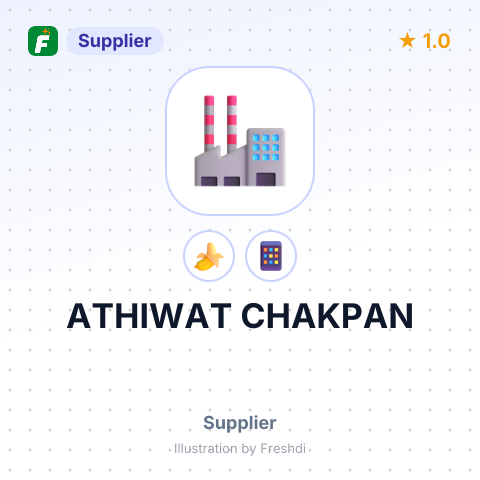 ATHIWAT CHAKPAN – summary card, no photo uploaded yet