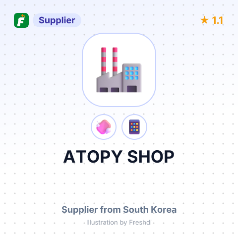 ATOPY SHOP – summary card, no photo uploaded yet