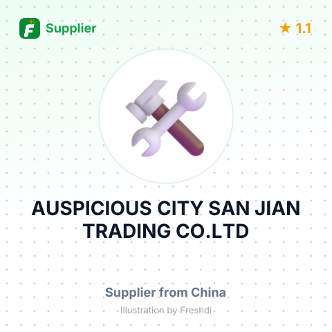 AUSPICIOUS CITY SAN JIAN TRADING CO.LTD – summary card, no photo uploaded yet