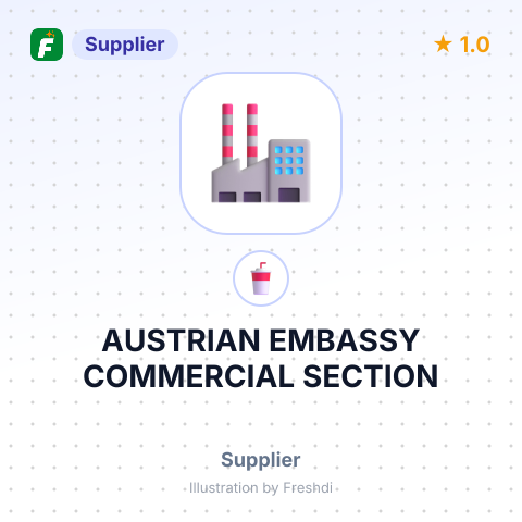 AUSTRIAN EMBASSY COMMERCIAL SECTION – summary card, no photo uploaded yet