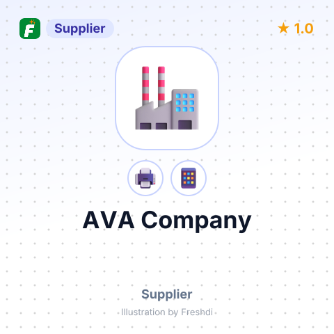 AVA Company – summary card, no photo uploaded yet
