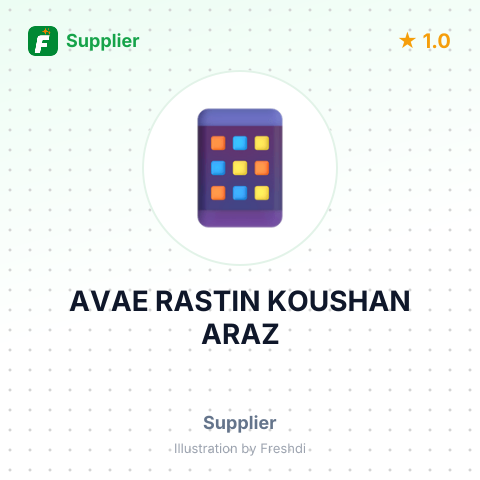 AVAE RASTIN KOUSHAN ARAZ – summary card, no photo uploaded yet