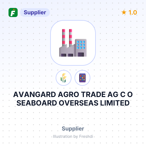 AVANGARD AGRO TRADE AG C O SEABOARD OVERSEAS LIMITED – summary card, no photo uploaded yet