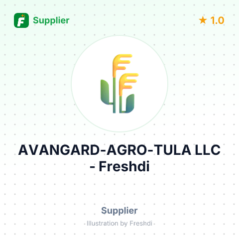 AVANGARD-AGRO-TULA LLC – summary card, no photo uploaded yet
