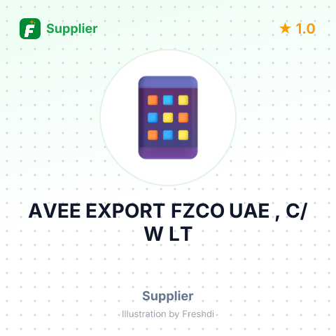 AVEE EXPORT FZCO UAE , C/W LT – summary card, no photo uploaded yet