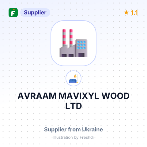 AVRAAM MAVIXYL WOOD LTD – summary card, no photo uploaded yet