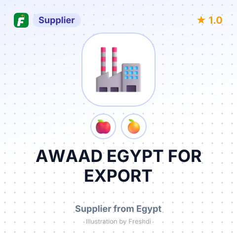 AWAAD EGYPT FOR EXPORT – summary card, no photo uploaded yet