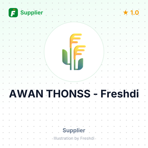 AWAN THONSS – summary card, no photo uploaded yet