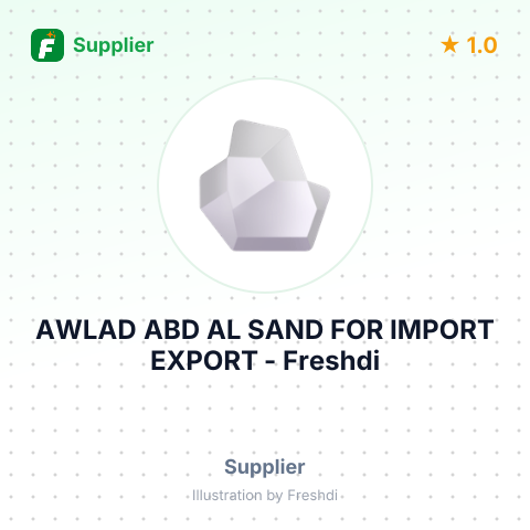 AWLAD ABD AL SAND FOR IMPORT EXPORT – summary card, no photo uploaded yet