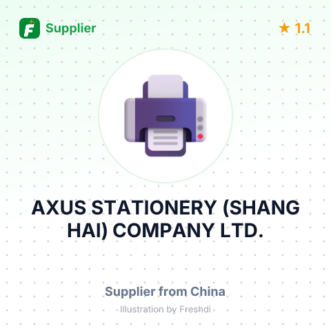 AXUS STATIONERY (SHANG HAI) COMPANY LTD. – summary card, no photo uploaded yet