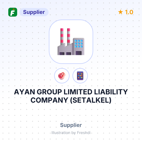 AYAN GROUP LIMITED LIABILITY COMPANY (SETALKEL) – summary card, no photo uploaded yet