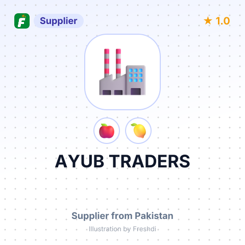 AYUB TRADERS – summary card, no photo uploaded yet