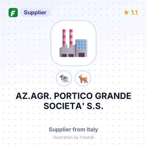 AZ.AGR. PORTICO GRANDE SOCIETA' S.S. – summary card, no photo uploaded yet