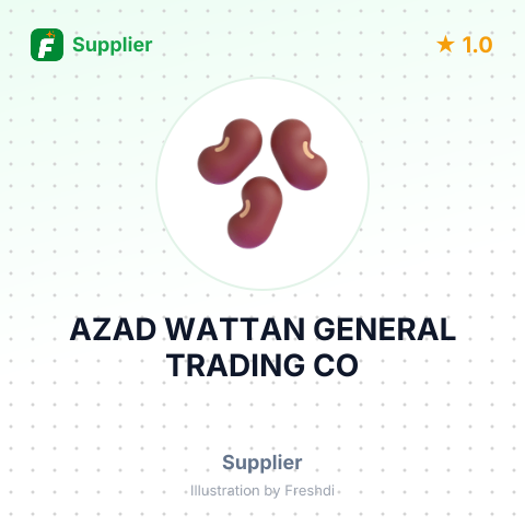 AZAD WATTAN GENERAL TRADING CO – summary card, no photo uploaded yet