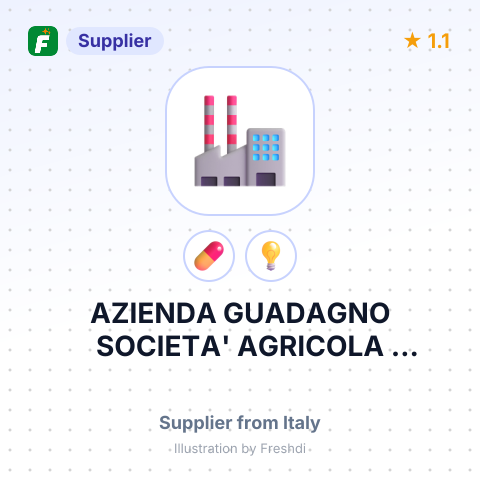 AZIENDA GUADAGNO SOCIETA' AGRICOLA SEMPLICE – summary card, no photo uploaded yet