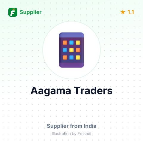 Aagama Traders  – summary card, no photo uploaded yet