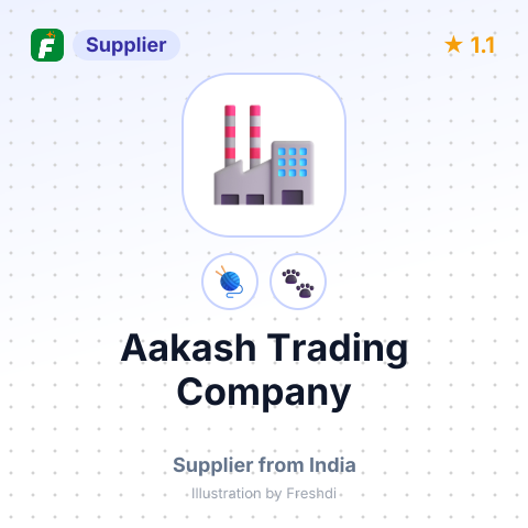 Aakash Trading Company  – summary card, no photo uploaded yet
