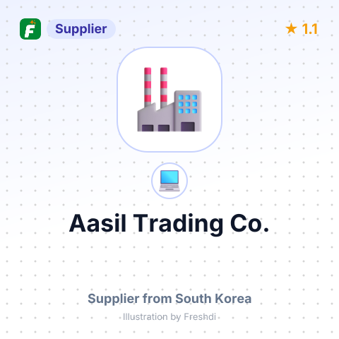 Aasil Trading Co. – summary card, no photo uploaded yet