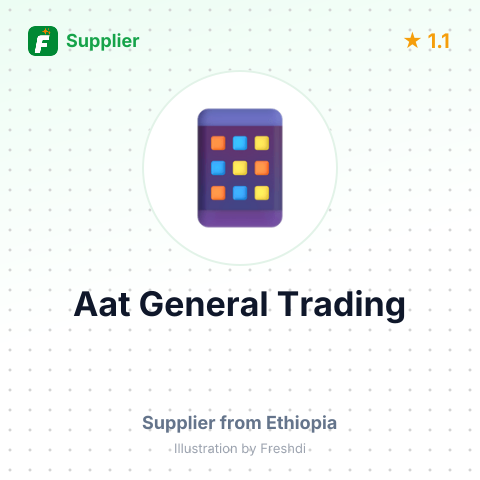Aat General Trading  – summary card, no photo uploaded yet