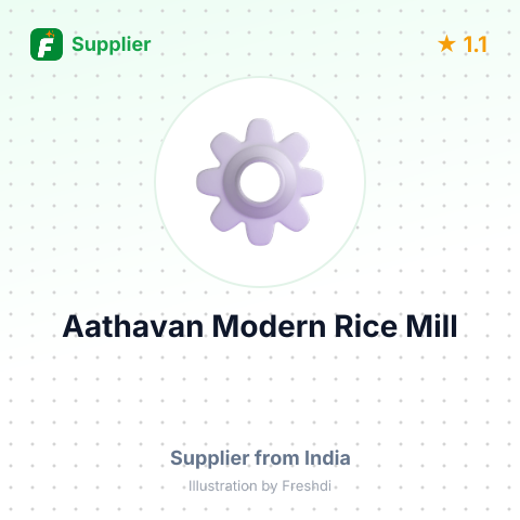 Aathavan Modern Rice Mill  – summary card, no photo uploaded yet