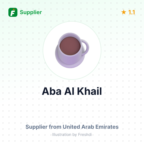 Aba Al Khail  – summary card, no photo uploaded yet
