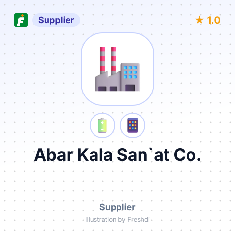 Abar Kala San`at Co. – summary card, no photo uploaded yet