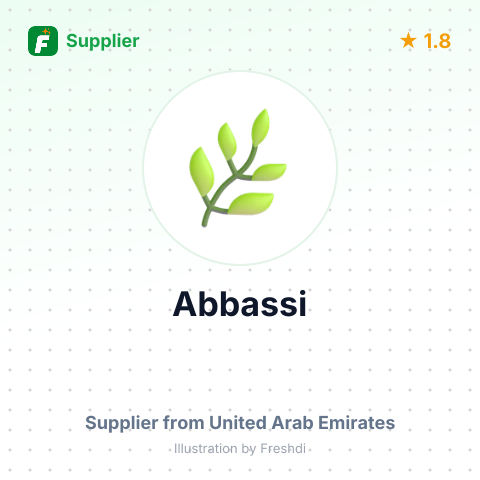 Abbassi – summary card, no photo uploaded yet