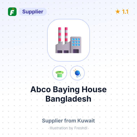 Abco Baying House Bangladesh  – summary card, no photo uploaded yet