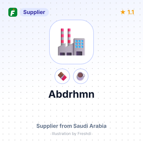 Abdrhmn  – summary card, no photo uploaded yet