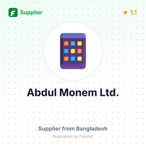 Abdul Monem Ltd.  – summary card, no photo uploaded yet