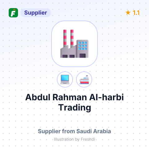 Abdul Rahman Al-harbi Trading – summary card, no photo uploaded yet
