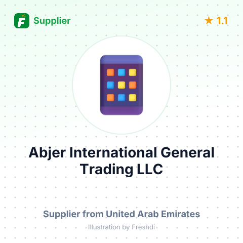 Abjer International General Trading LLC  – summary card, no photo uploaded yet