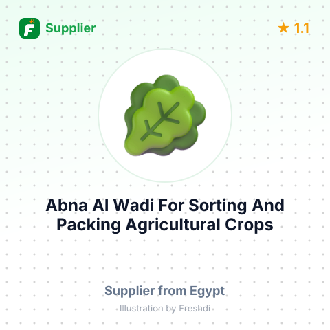 Abna Al Wadi For Sorting And Packing Agricultural Crops  – summary card, no photo uploaded yet