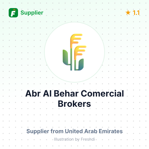 Abr Al Behar Comercial Brokers – summary card, no photo uploaded yet