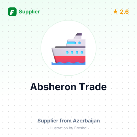 Absheron Trade – summary card, no photo uploaded yet