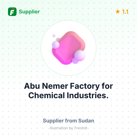 Abu Nemer Factory for Chemical Industries. – summary card, no photo uploaded yet