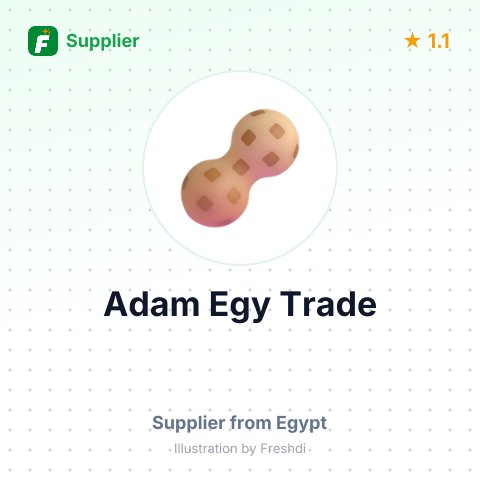 Adam Egy Trade  – summary card, no photo uploaded yet