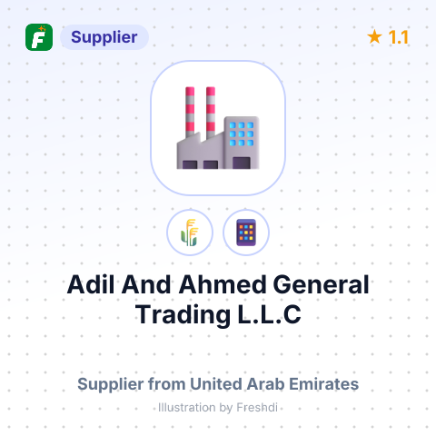 Adil And Ahmed General Trading L.L.C  – summary card, no photo uploaded yet
