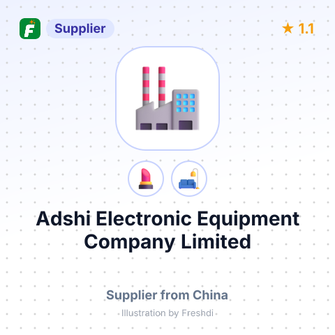 Adshi Electronic Equipment Company Limited – summary card, no photo uploaded yet