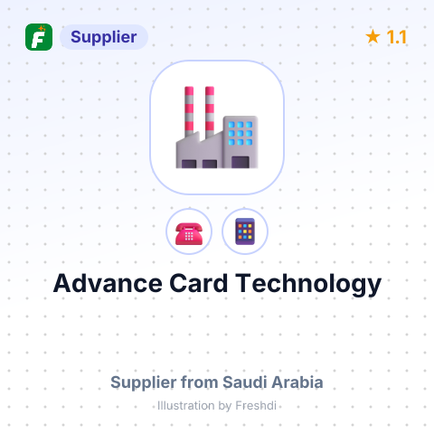 Advance Card Technology – summary card, no photo uploaded yet