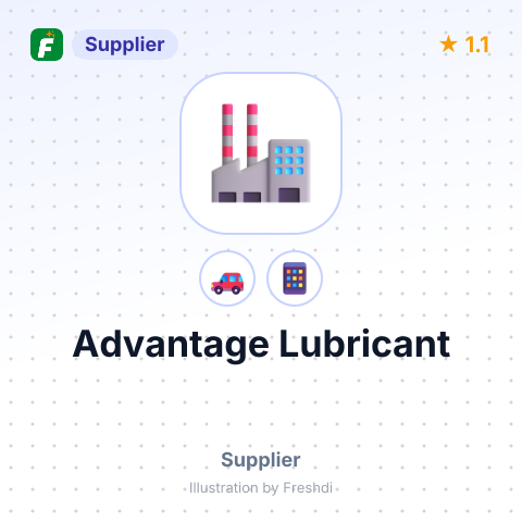 Advantage Lubricant – summary card, no photo uploaded yet