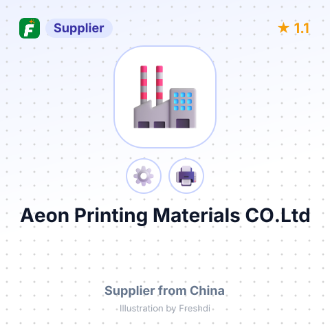Aeon Printing Materials CO.Ltd – summary card, no photo uploaded yet
