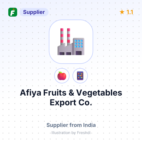 Afiya Fruits & Vegetables Export Co.  – summary card, no photo uploaded yet