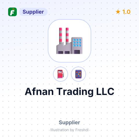 Afnan Trading LLC – summary card, no photo uploaded yet