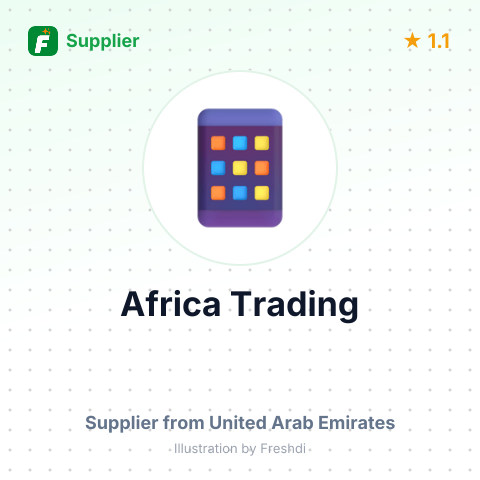Africa Trading  – summary card, no photo uploaded yet