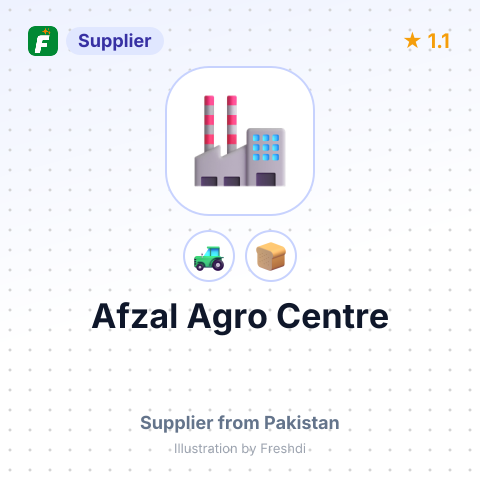 Afzal Agro Centre – summary card, no photo uploaded yet