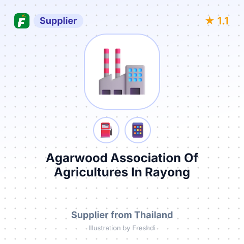 Agarwood Association Of Agricultures In Rayong – summary card, no photo uploaded yet